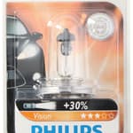 PHILIPS Izzó H4 60/55W 12V 